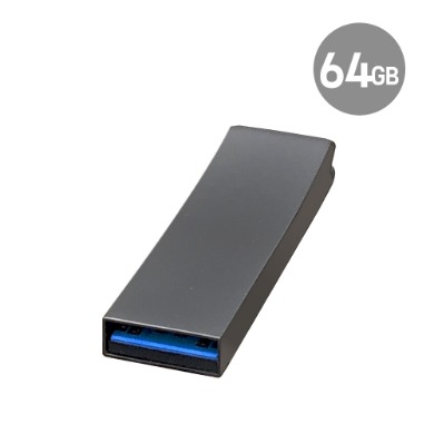 엣지05 64GB 3.0 USB메모리
